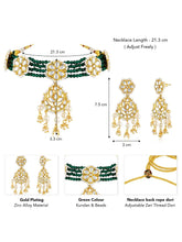 Ethereal Choker Set by Peora | Dreamy Fashion Jewellery for Women

