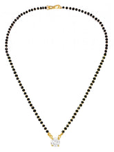 Gold Plated Black Bead Solitaire Pendant Set