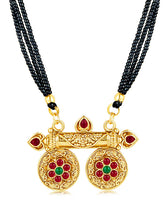 Vibrant Rani Pink and Green Mangalsutra Set