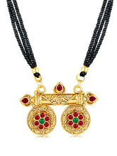 Rani Mangalsutra Set | Regal Bridal Jewellery by Peora

