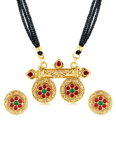 Vibrant Rani Pink and Green Mangalsutra Set