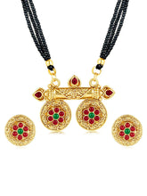 Rani Mangalsutra Set | Regal Bridal Jewellery by Peora

