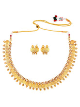 Coin Couture Gold Plated Choker Set