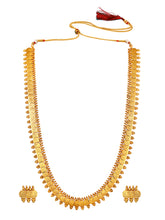 Coin Cascade Gold Plated Maharani Long Necklace