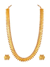 Coin Cascade Gold Plated Maharani Long Necklace