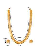 Coin Cascade Gold Plated Maharani Long Necklace