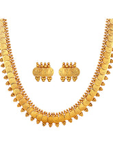 Coin Cascade Gold Plated Maharani Long Necklace