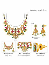 Hues CZ Mangalsutra Set | Colourful & Elegant by Peora

