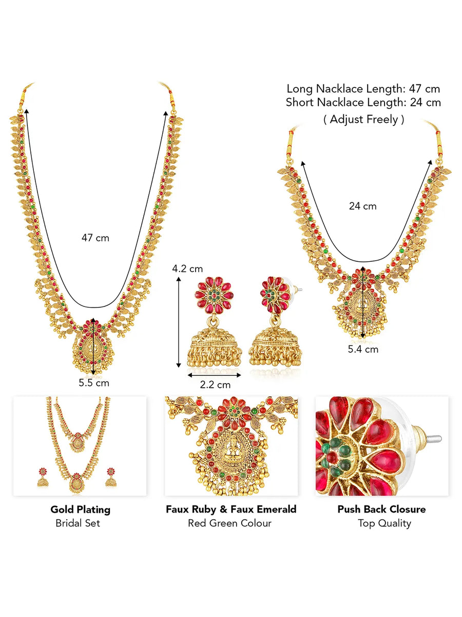 Temple Inspired Floral Motif Necklace Set - Gold