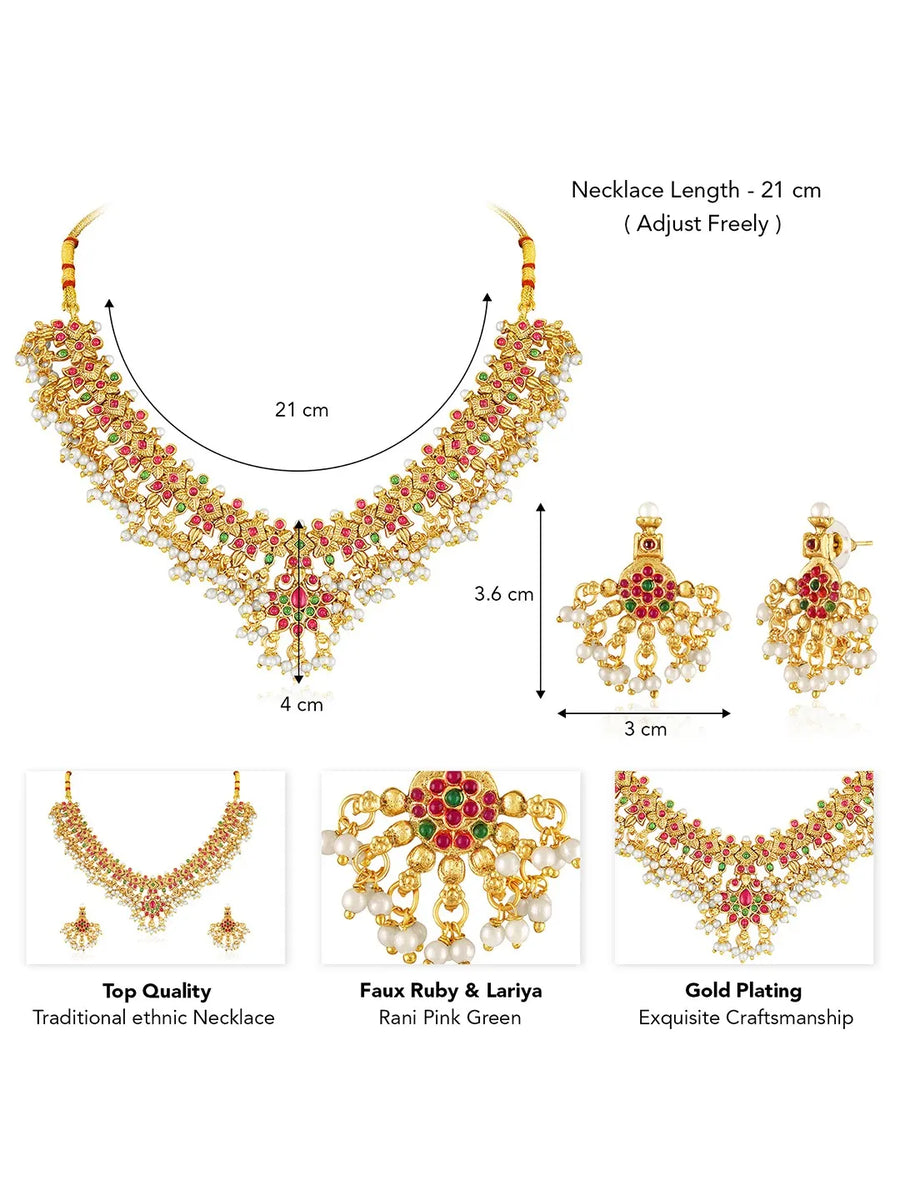 Royal Look Faux Kundan Beads Necklace Set - Gold