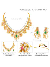 Graceful Ethnic Kundan Beads Necklace Set - Gold