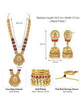Traditional Laxmi Motif Temple Necklace Set - Gold