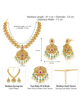 Heritage Kari Motif Gold Royal Temple Set