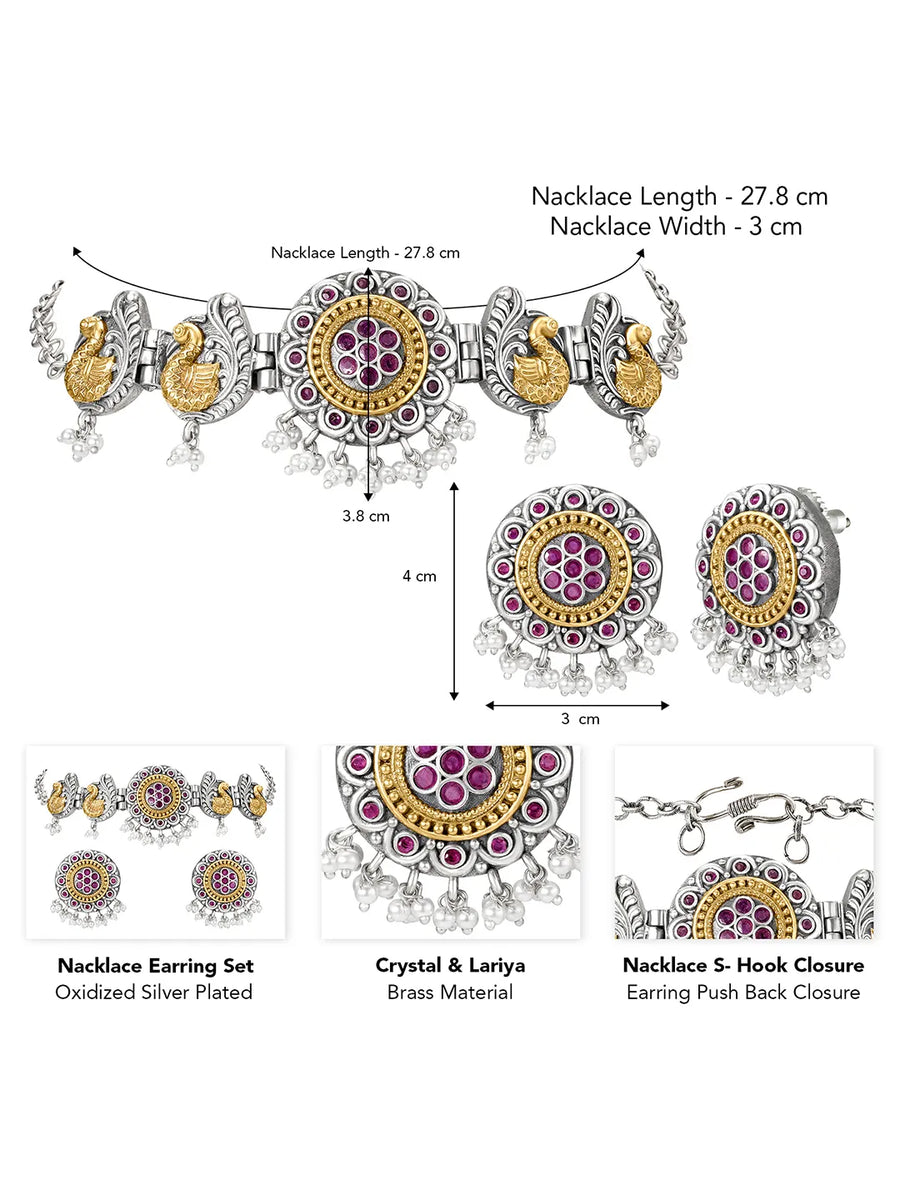 Peacock Motif with Pearl Drop Choker Set