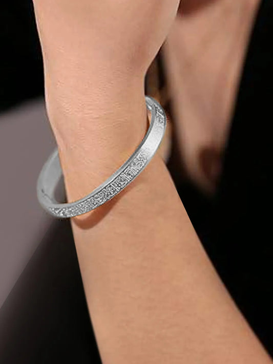 Arabic Engraved Silver Mens Bracelet