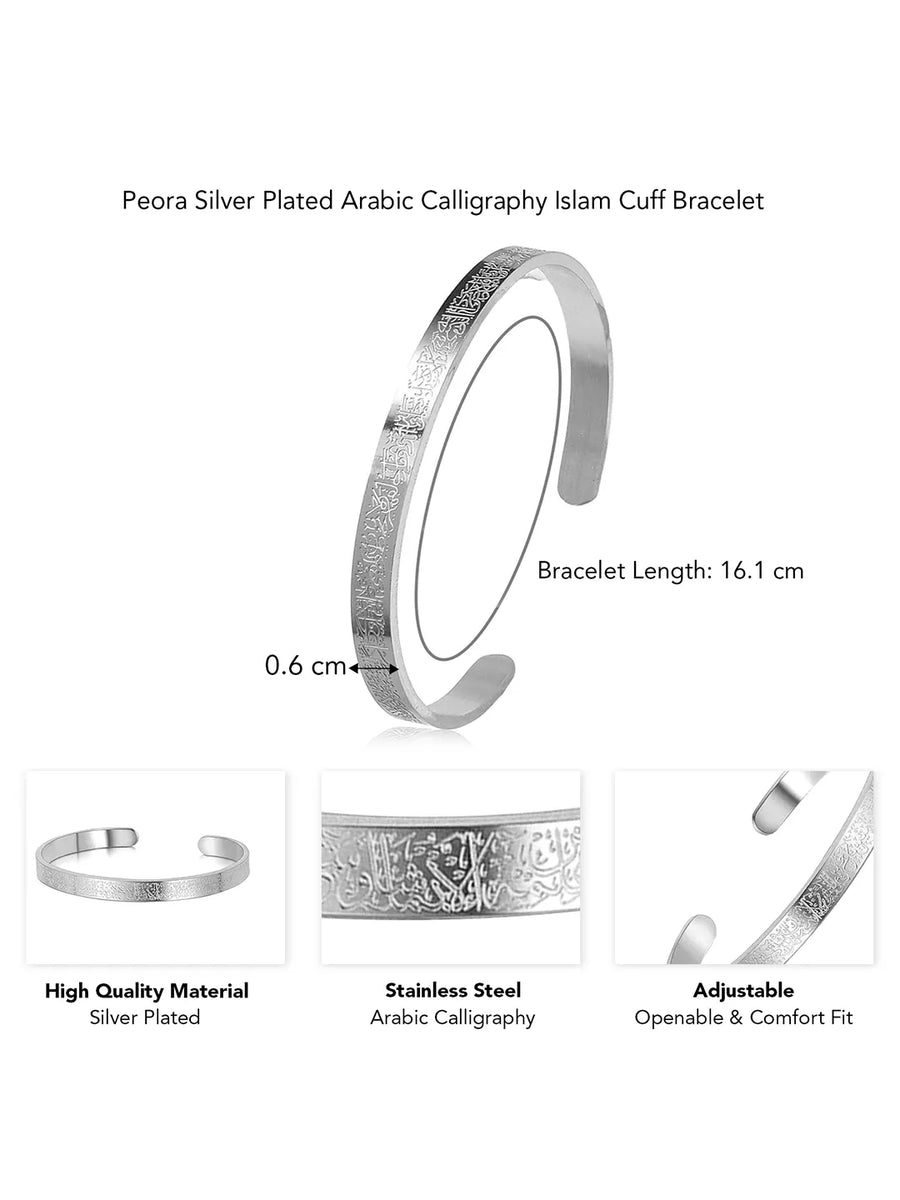 Arabic Engraved Silver Mens Bracelet