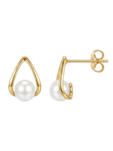 Peora Floating Pearl Earrings - Gold