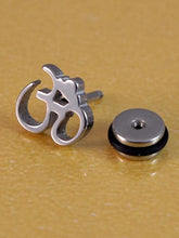 Contemporary OM Shape Stud Earrings - Silver