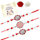 Peora Oxidized Silver Rakhi for Bhai | Set of 3