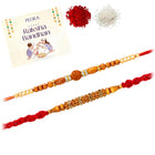 Peora Rudraksha Golden Bead Rakhi for Brother | Set of 2