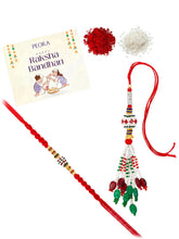 Peora Tasselled Beaded Rakhi for Brother | Set of 2