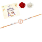 Sterling Silver Om Blessing Rakhi