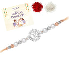 Pure Silver Om Rakhi for Brother