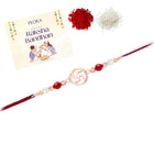 Divine Swastik Symbol Silver Rakhi
