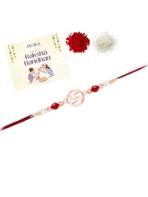 Divine Swastik Symbol Silver Rakhi