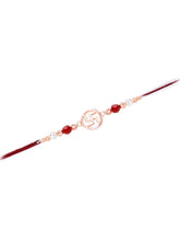 Divine Swastik Symbol Silver Rakhi