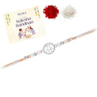 Coin Style Sterling Ganesh Rakhi