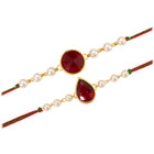 Peora Rakhshabandhan Thread Rakhi for Brother Bhaiya