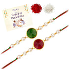 Peora Crystal & Pearl Link Thread Rakhi