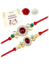 Peora Gem Glow Rakhi Set with Kundan Art