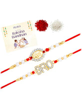 BRO & VIRA Engraved Stone Rakhi