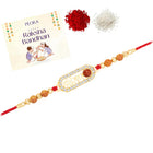 Rudraksha Rakhi with Shree Ram