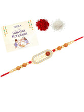 Rudraksha Rakhi with Shree Ram
