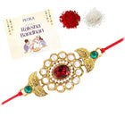 Peora Rakhshabandhan Thread Rakhi for Bhaiya