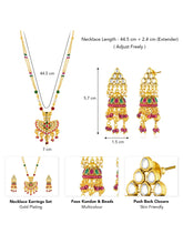 Multi Colour necklace earrings set crafted from alloy, adorned with faux kundan & beads for an elegant, timeless look | Peora
